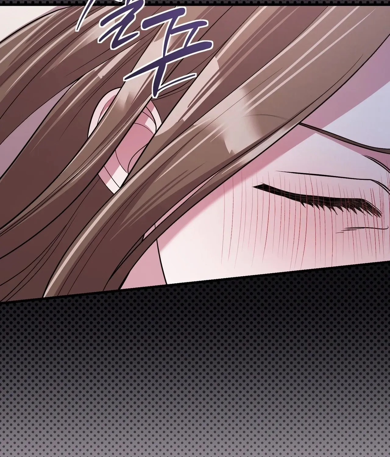 In-home secretary Chapter 31 - page 112