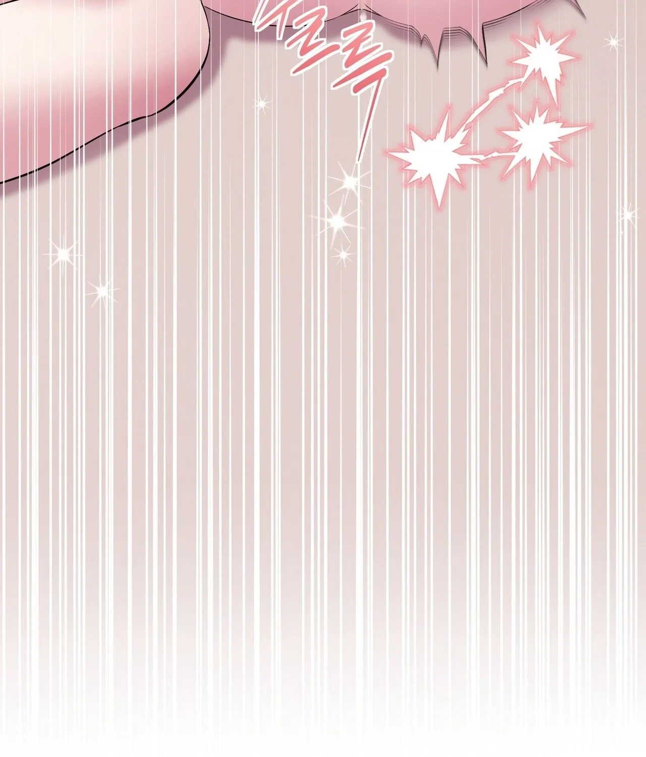 In-home secretary Chapter 31 - page 122