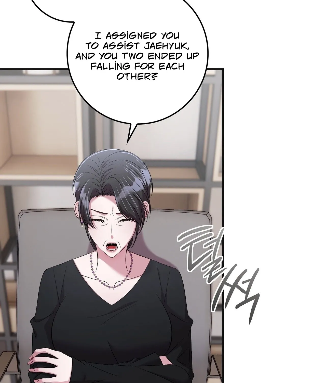 In-home secretary Chapter 31 - page 13