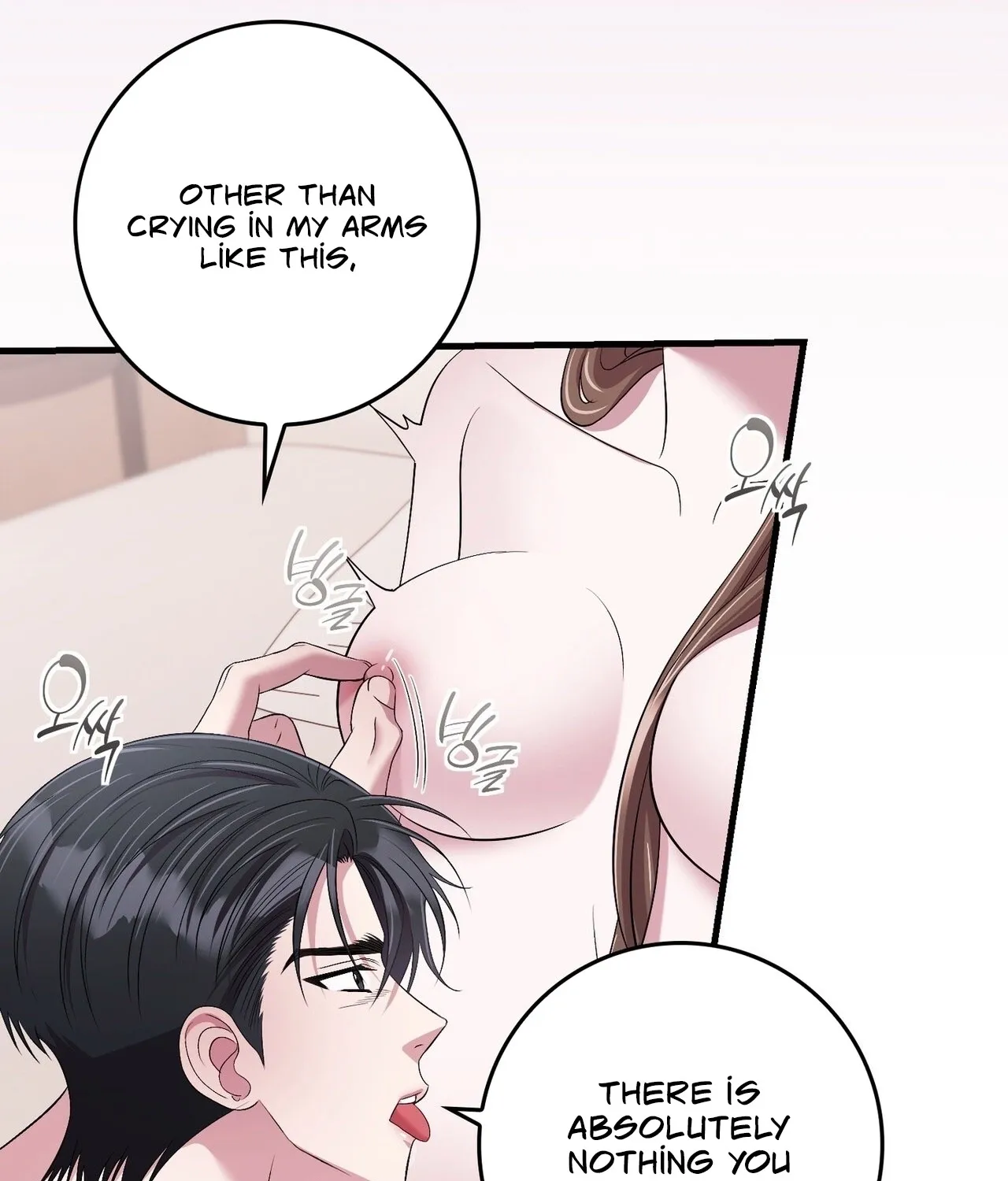 In-home secretary Chapter 31 - page 139