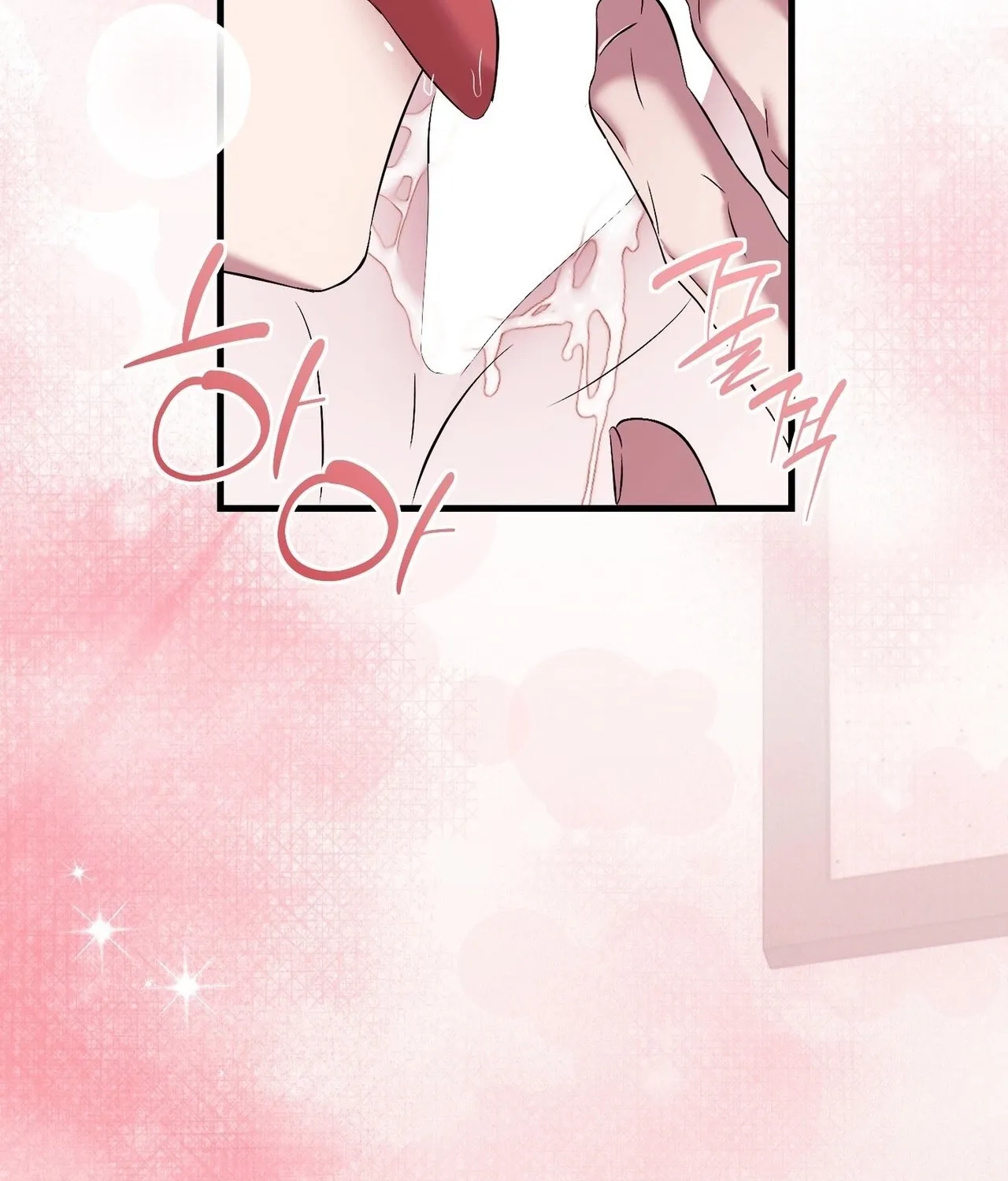 In-home secretary Chapter 31 - page 148