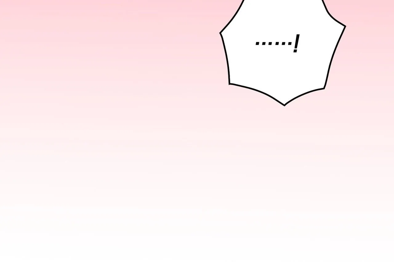 In-home secretary Chapter 31 - page 151