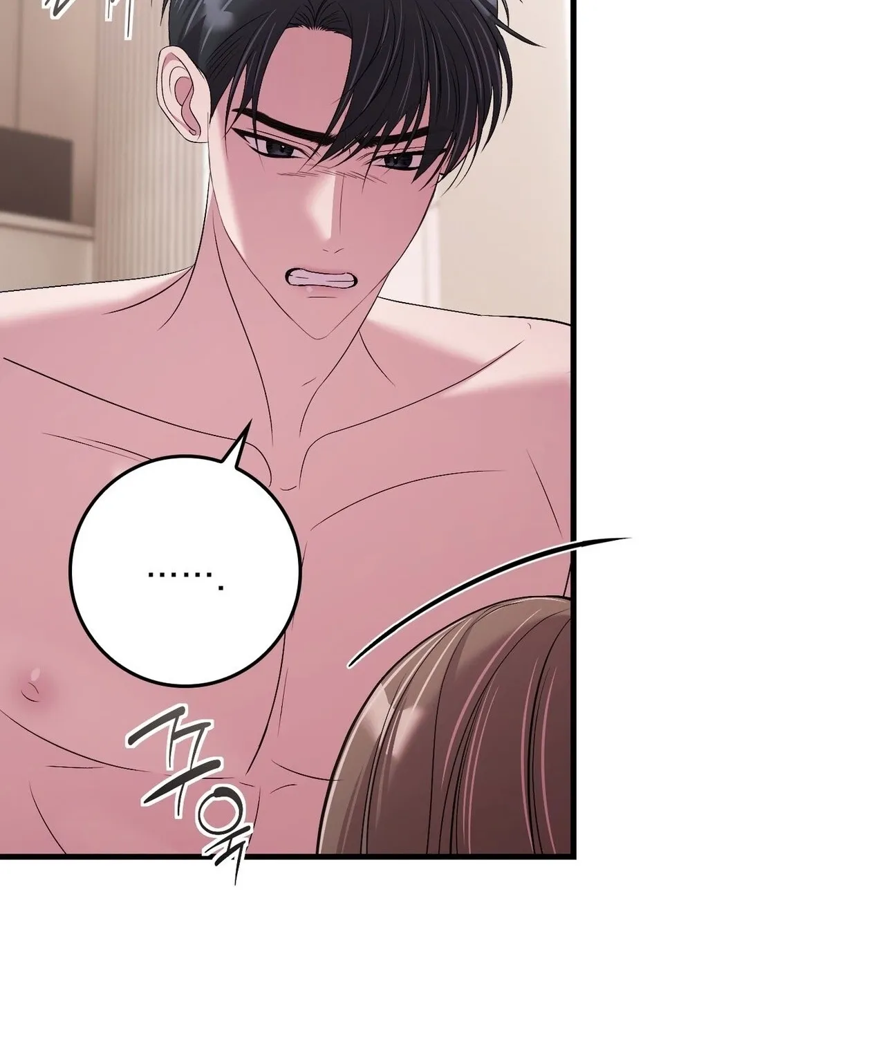 In-home secretary Chapter 31 - page 163