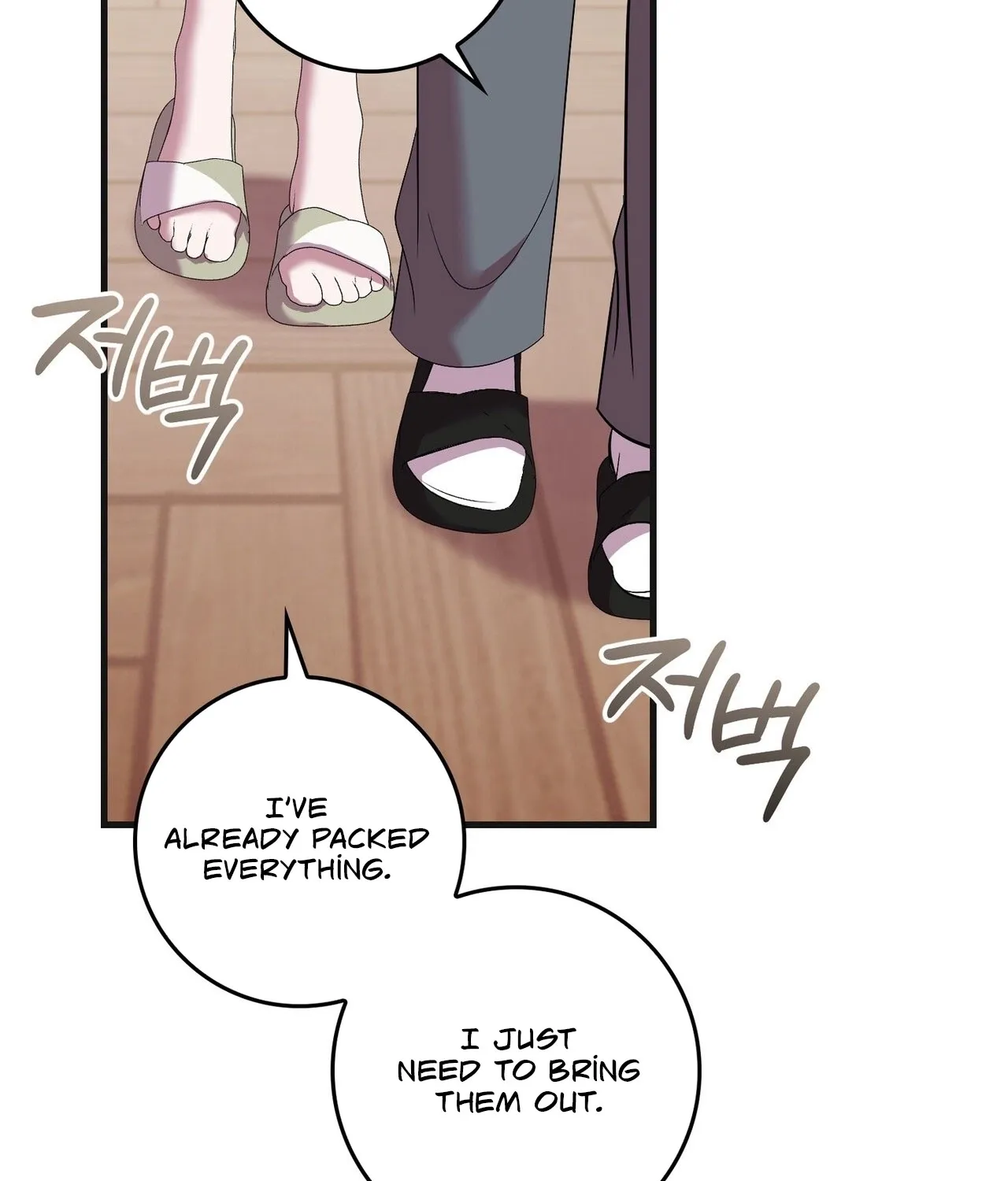 In-home secretary Chapter 31 - page 31