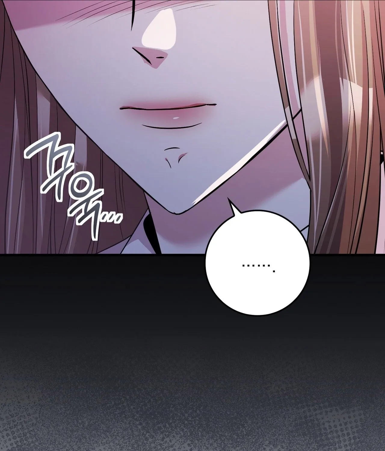 In-home secretary Chapter 31 - page 49