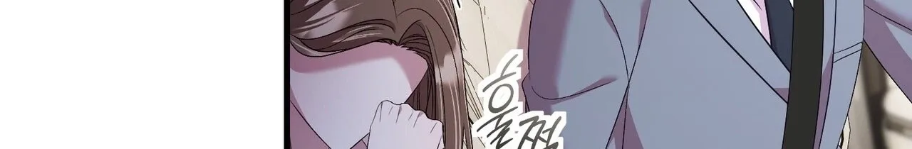 In-home secretary Chapter 31 - page 53