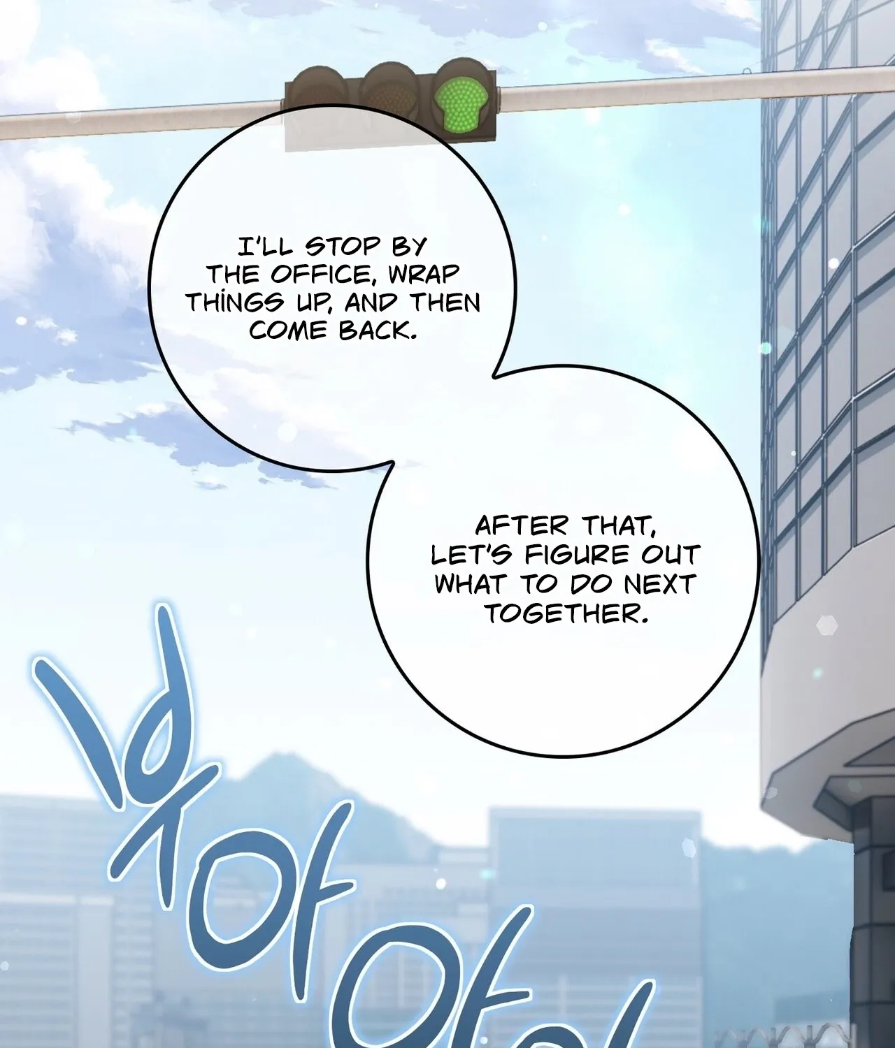 In-home secretary Chapter 31 - page 59