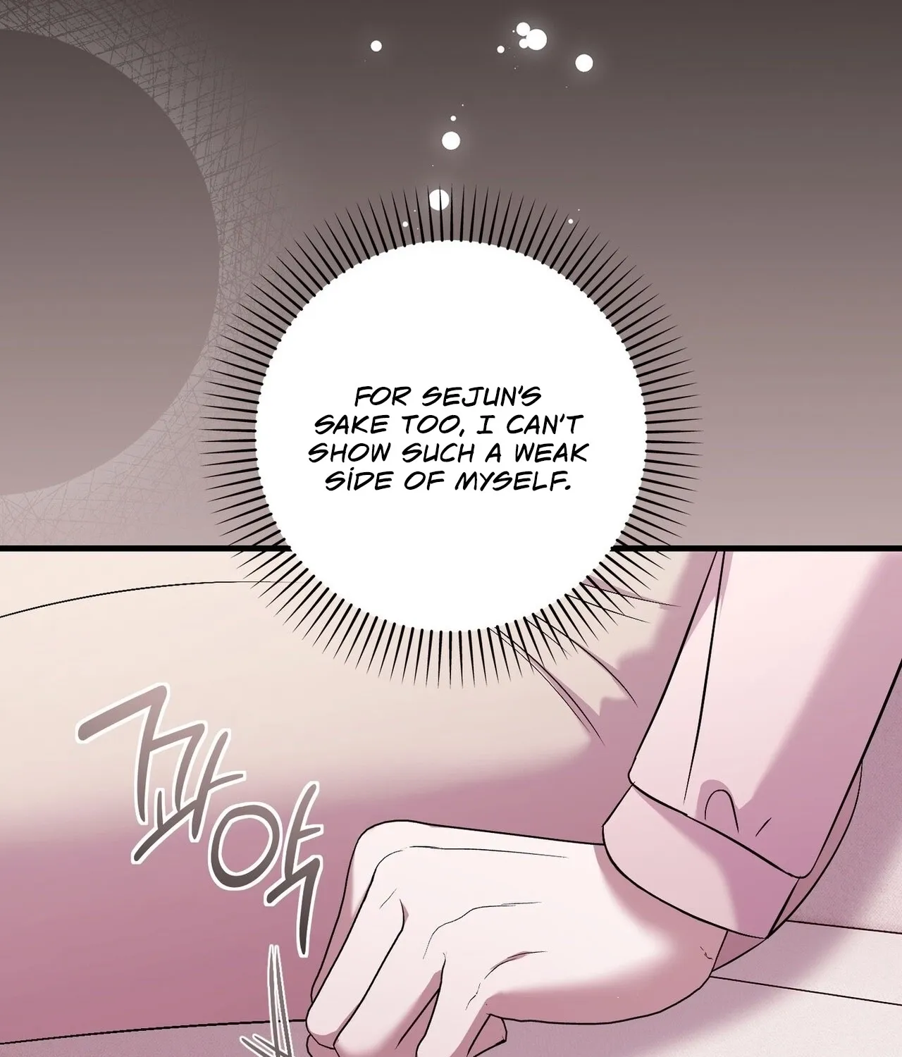 In-home secretary Chapter 31 - page 69