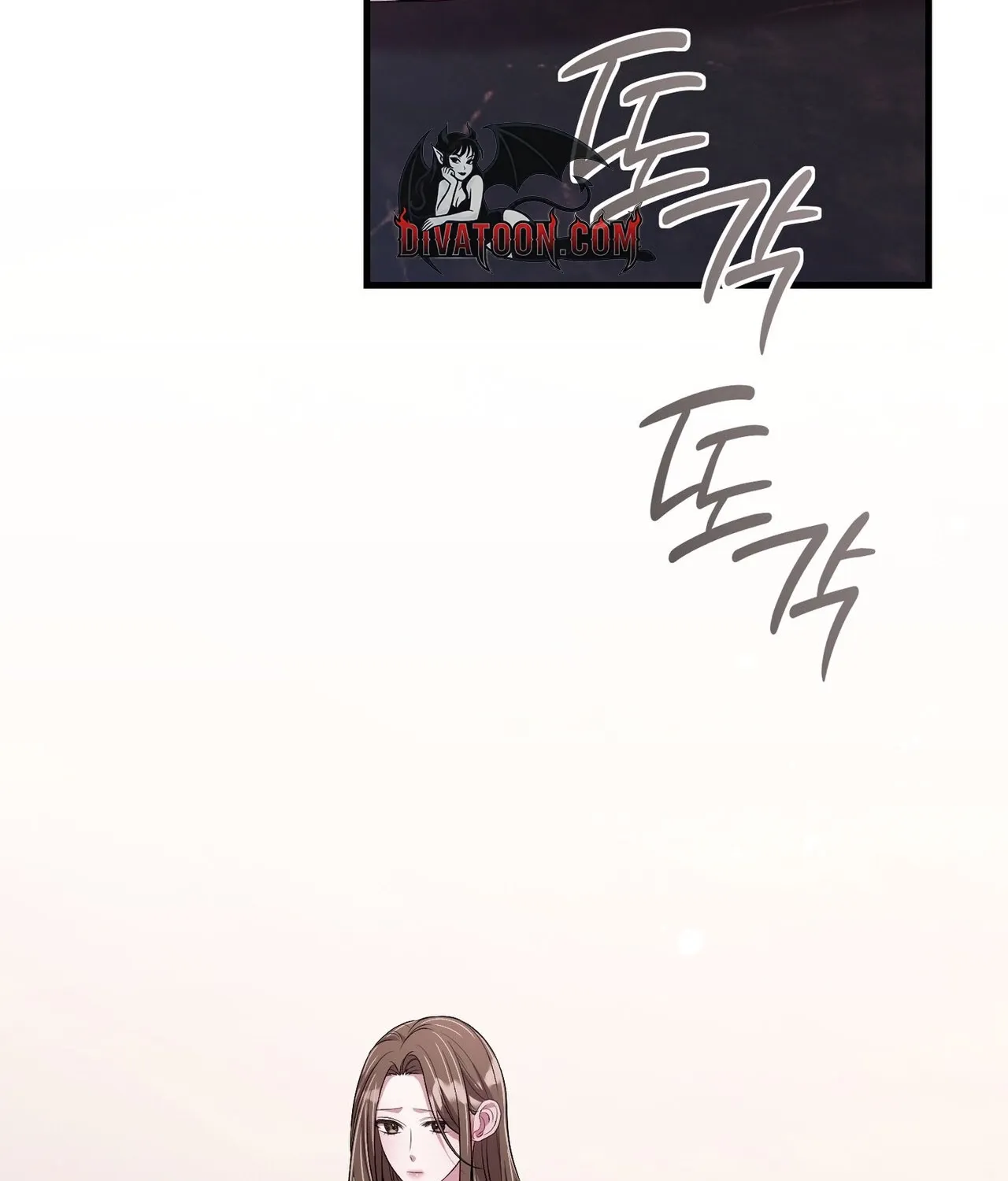 In-home secretary Chapter 31 - page 74