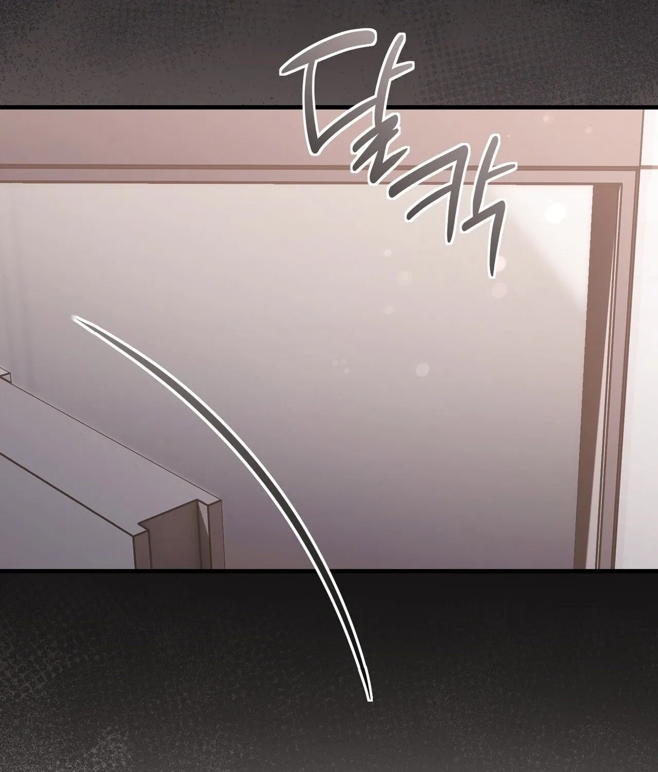 In-home secretary Chapter 31 - page 77