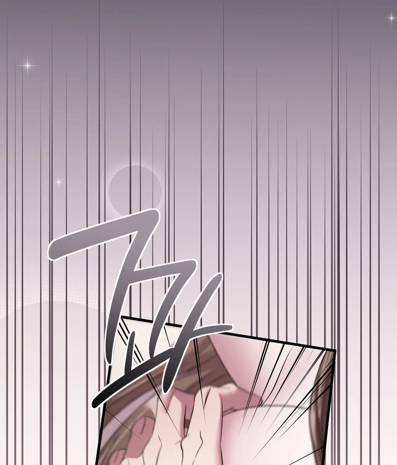 In-home secretary Chapter 31 - page 97