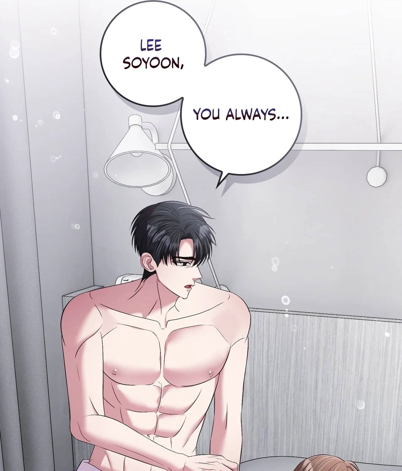 In-home secretary Chapter 32 - page 101