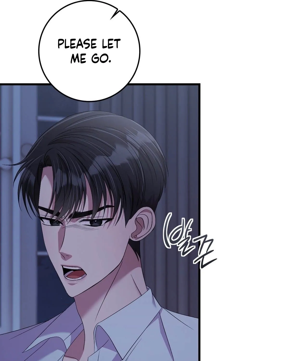 In-home secretary Chapter 32 - page 11