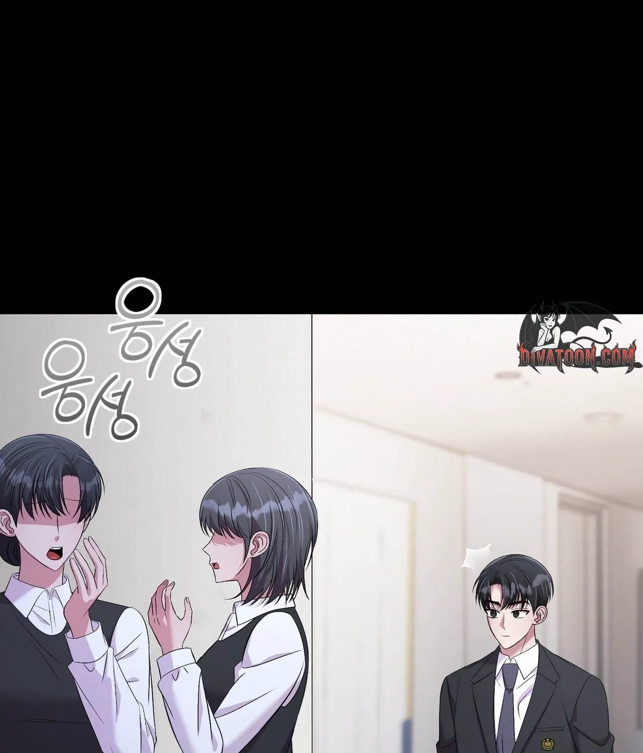 In-home secretary Chapter 32 - page 117