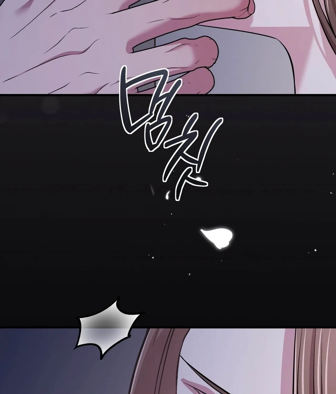 In-home secretary Chapter 32 - page 26