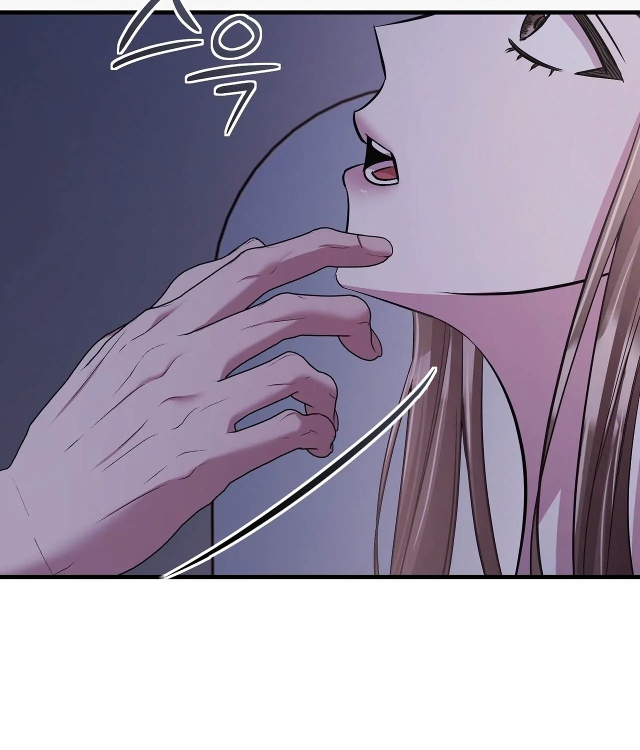 In-home secretary Chapter 32 - page 33