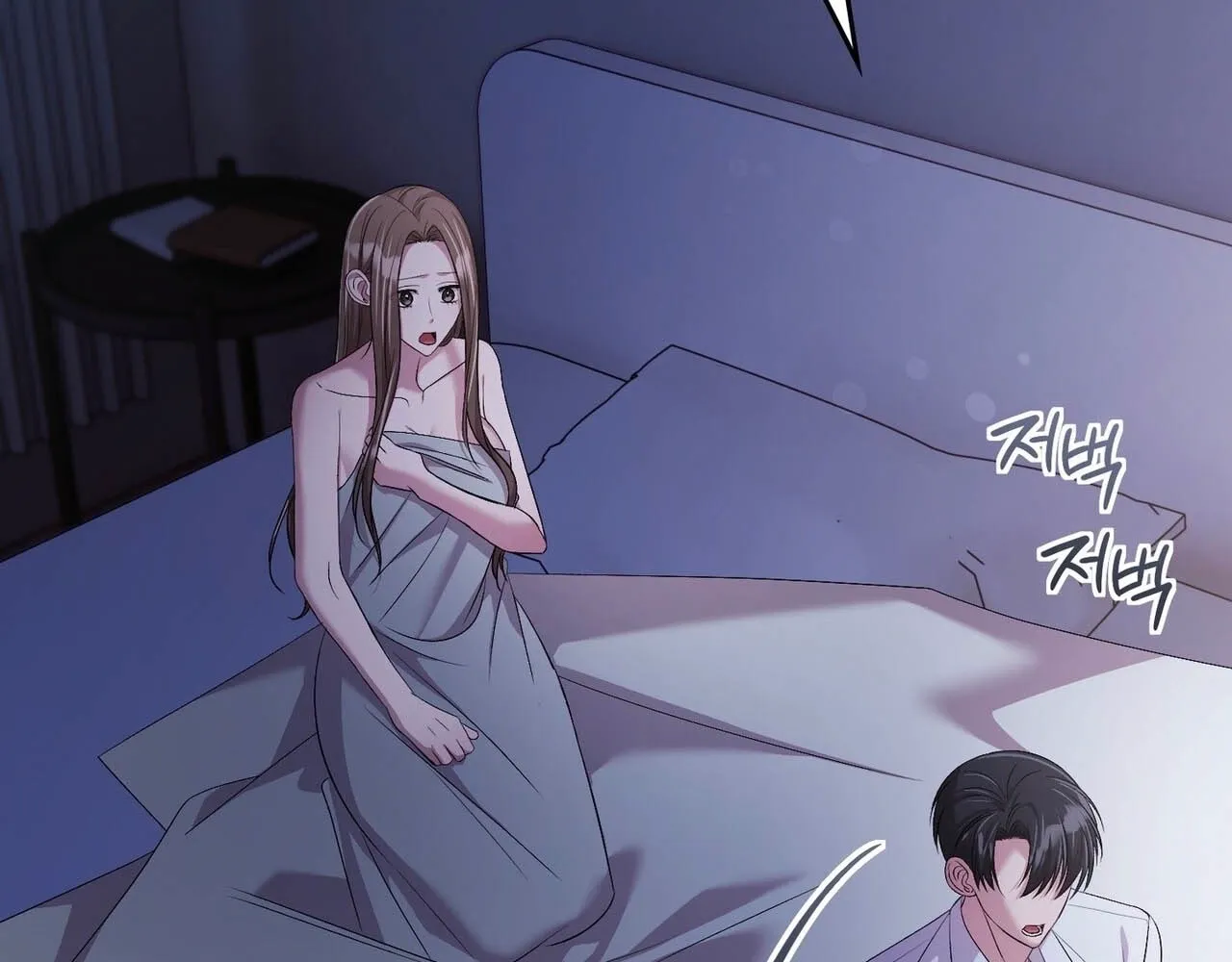 In-home secretary Chapter 32 - page 35