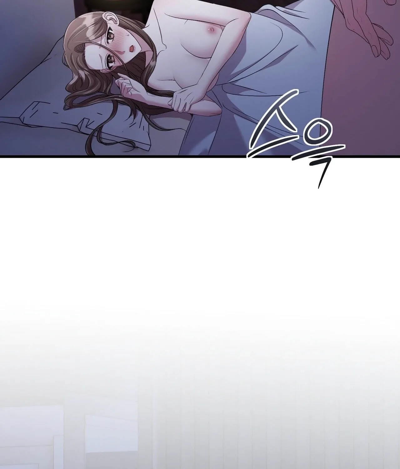 In-home secretary Chapter 32 - page 4