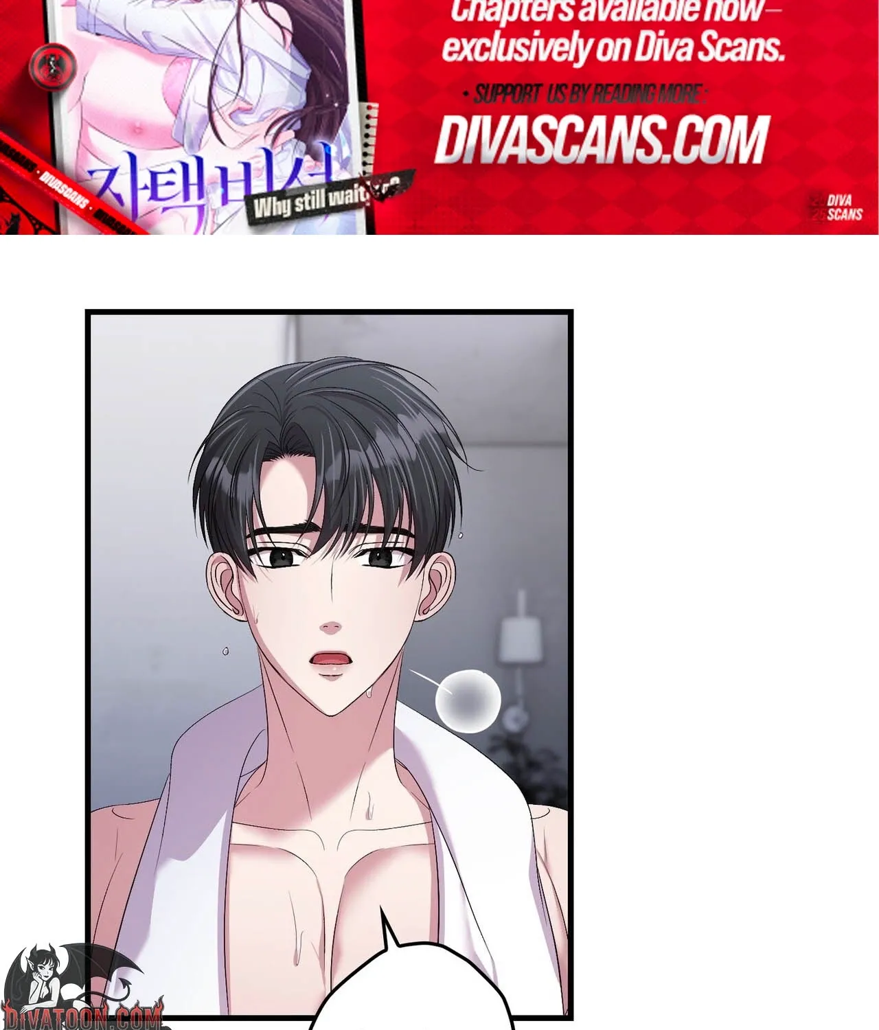 In-home secretary Chapter 32 - page 86