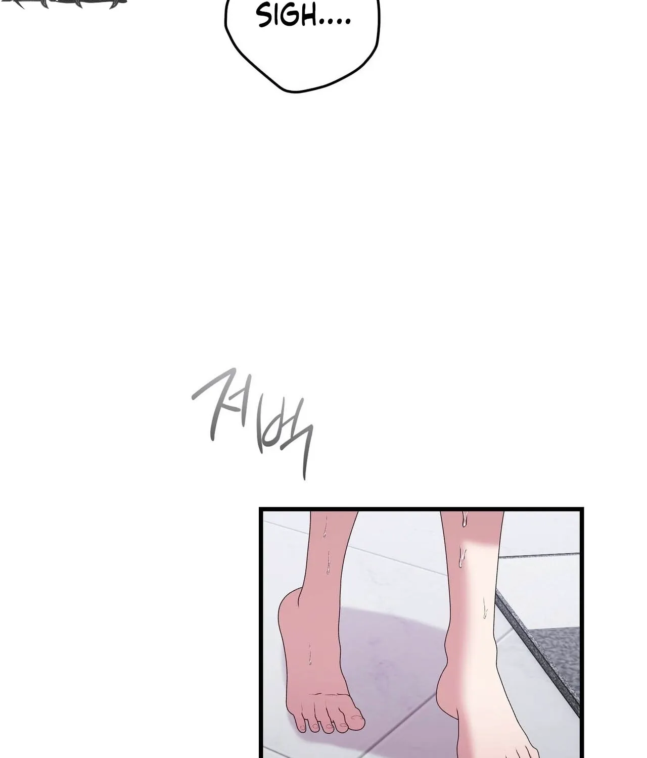 In-home secretary Chapter 32 - page 87