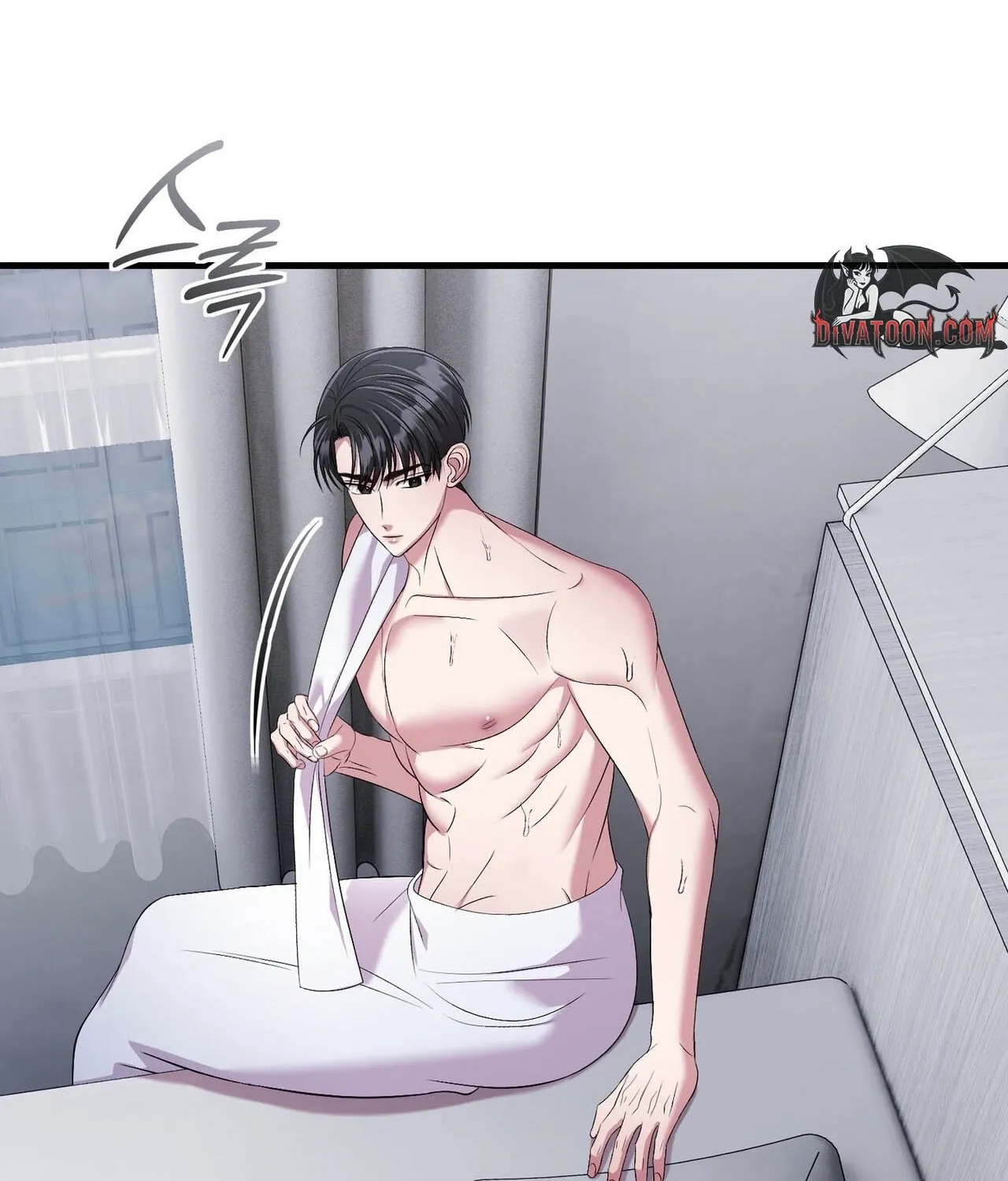 In-home secretary Chapter 32 - page 89