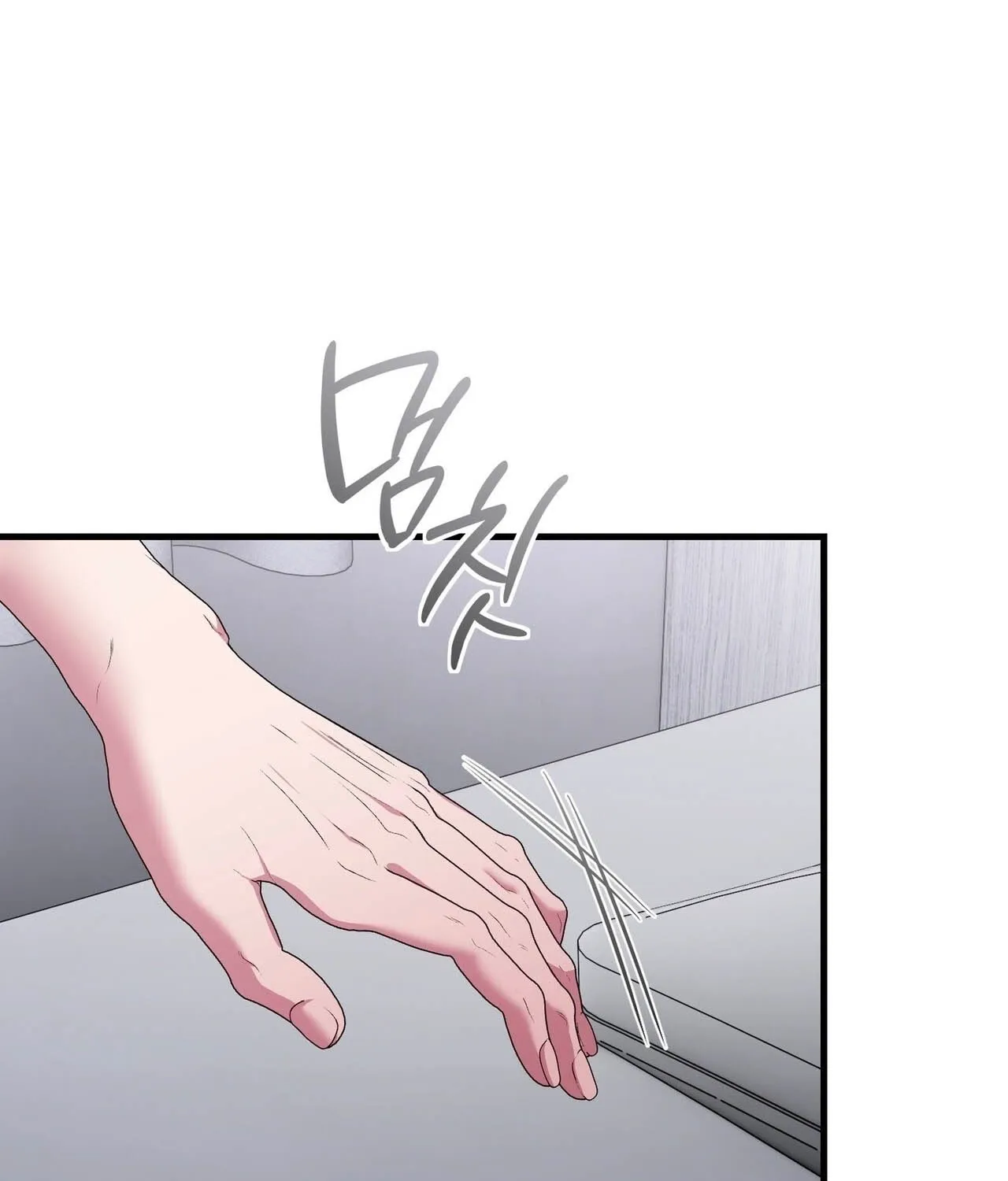 In-home secretary Chapter 32 - page 91