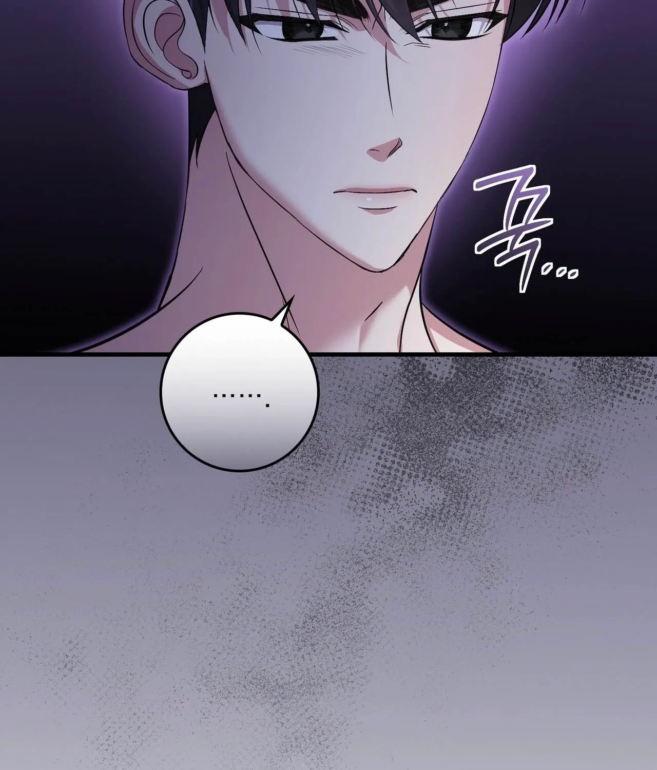 In-home secretary Chapter 32 - page 96