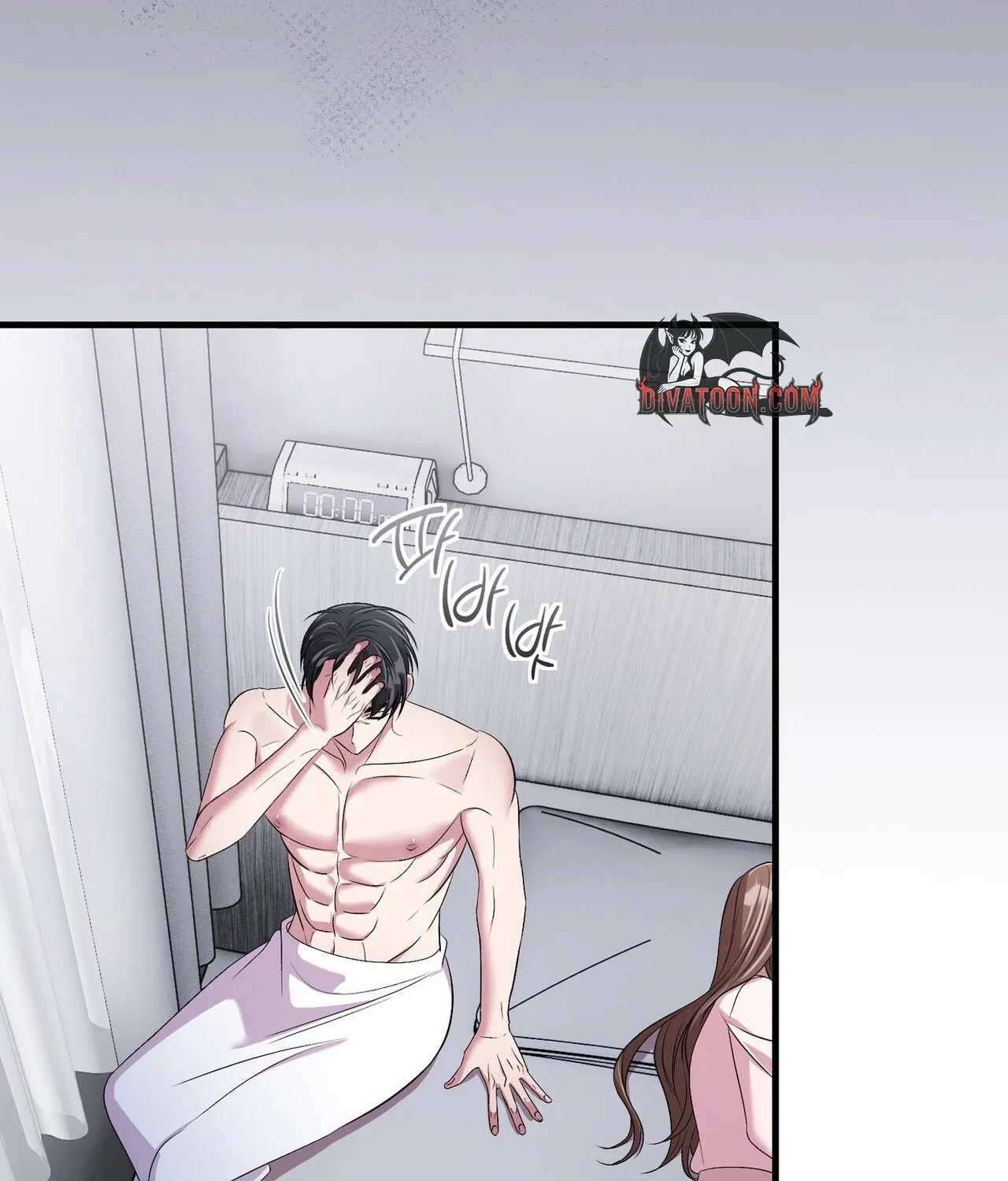 In-home secretary Chapter 32 - page 97