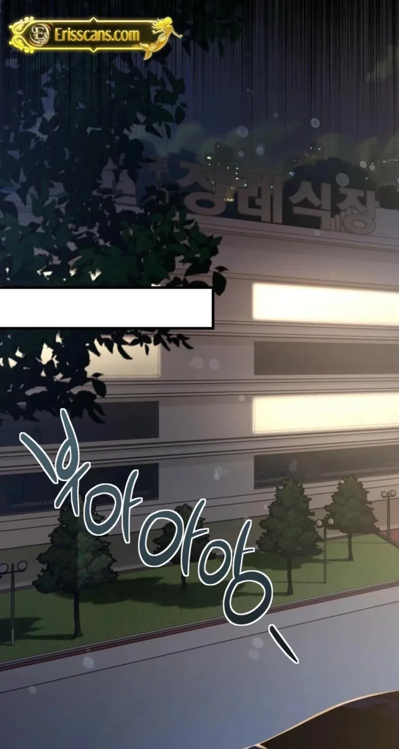 In-home secretary Chapter 33 - page 24