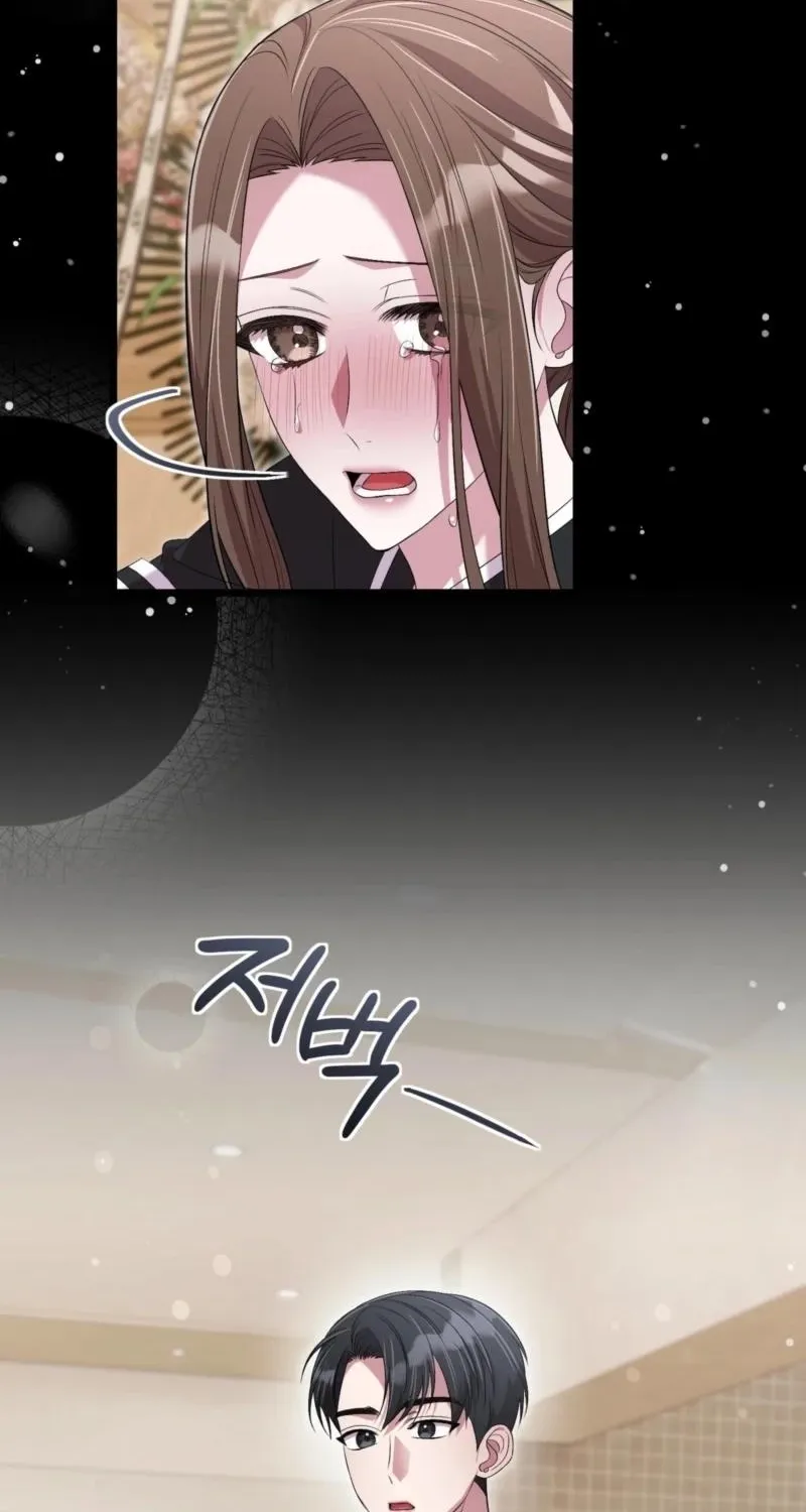 In-home secretary Chapter 33 - page 30