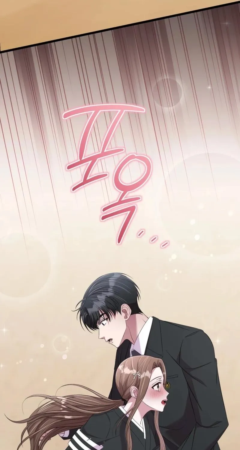 In-home secretary Chapter 33 - page 34