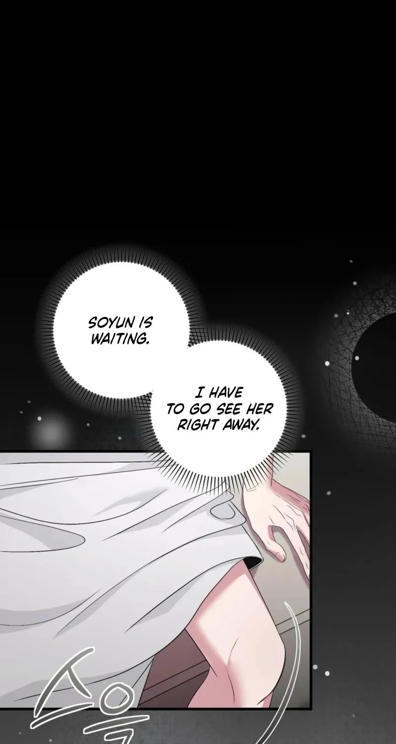 In-home secretary Chapter 33 - page 84