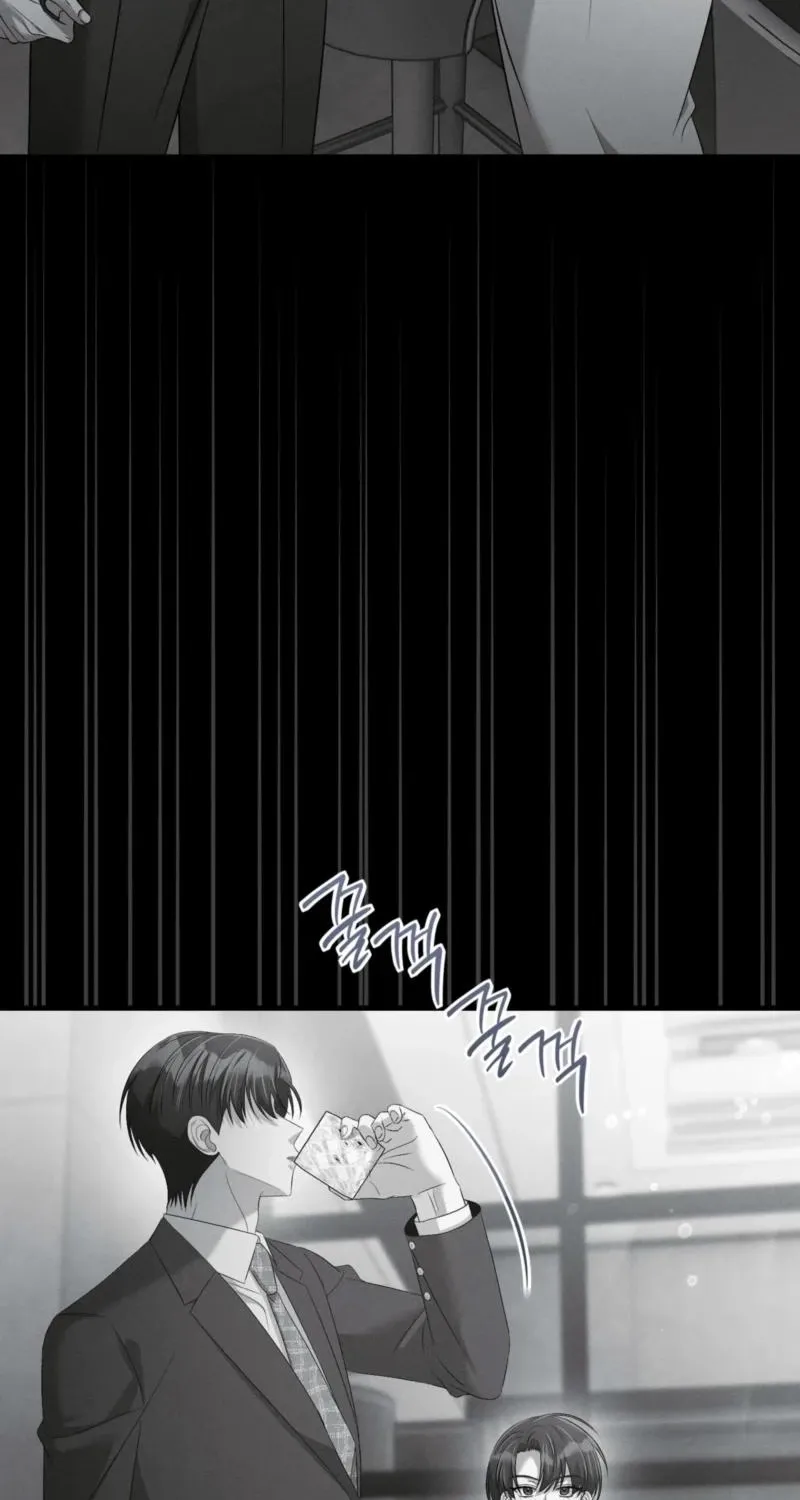 In-home secretary Chapter 33 - page 92