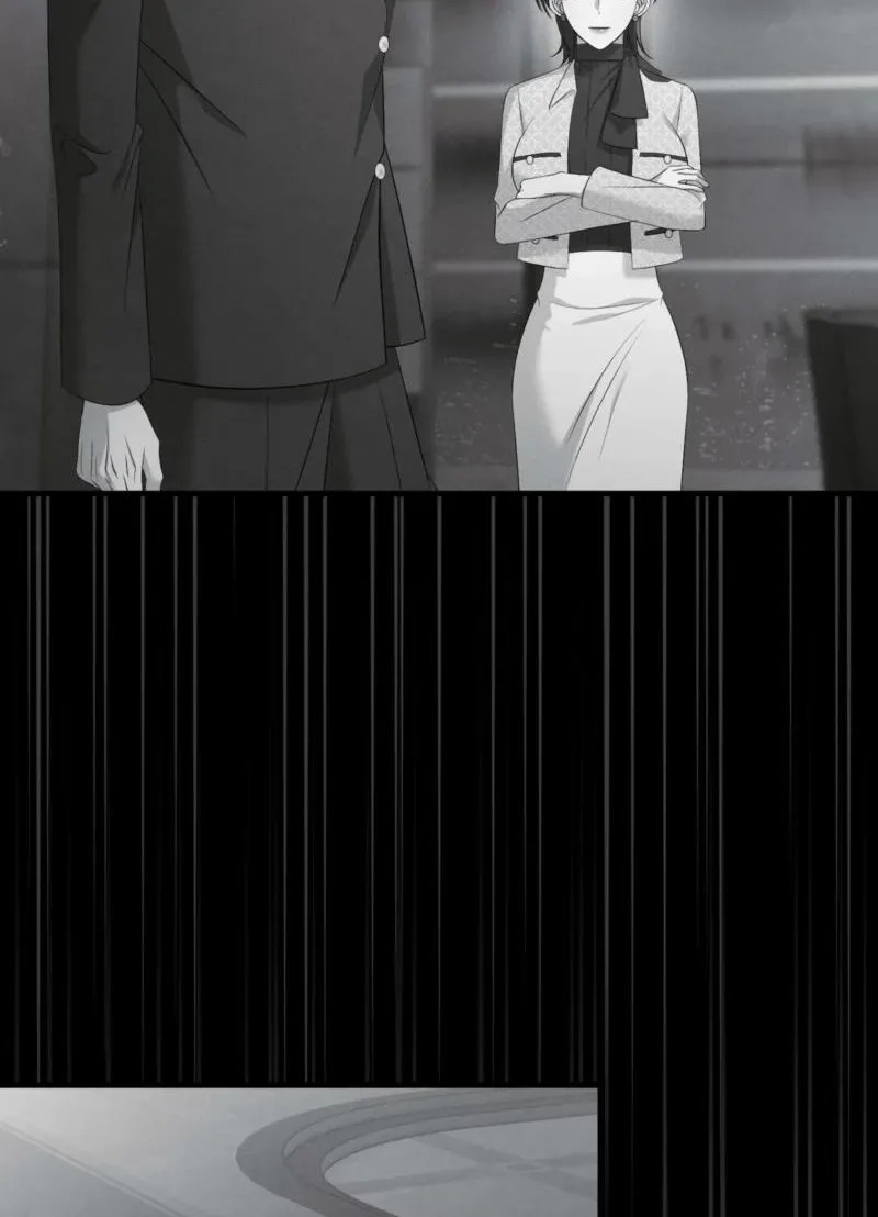 In-home secretary Chapter 33 - page 93