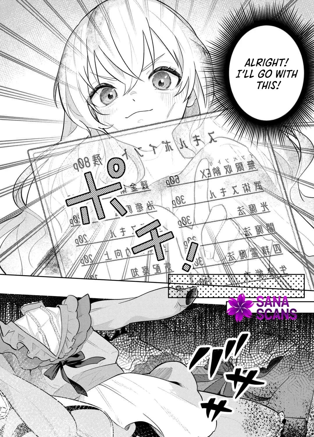 The Reincarnated Noble Lady Runs Away to Another World Chapter 2 - page 9