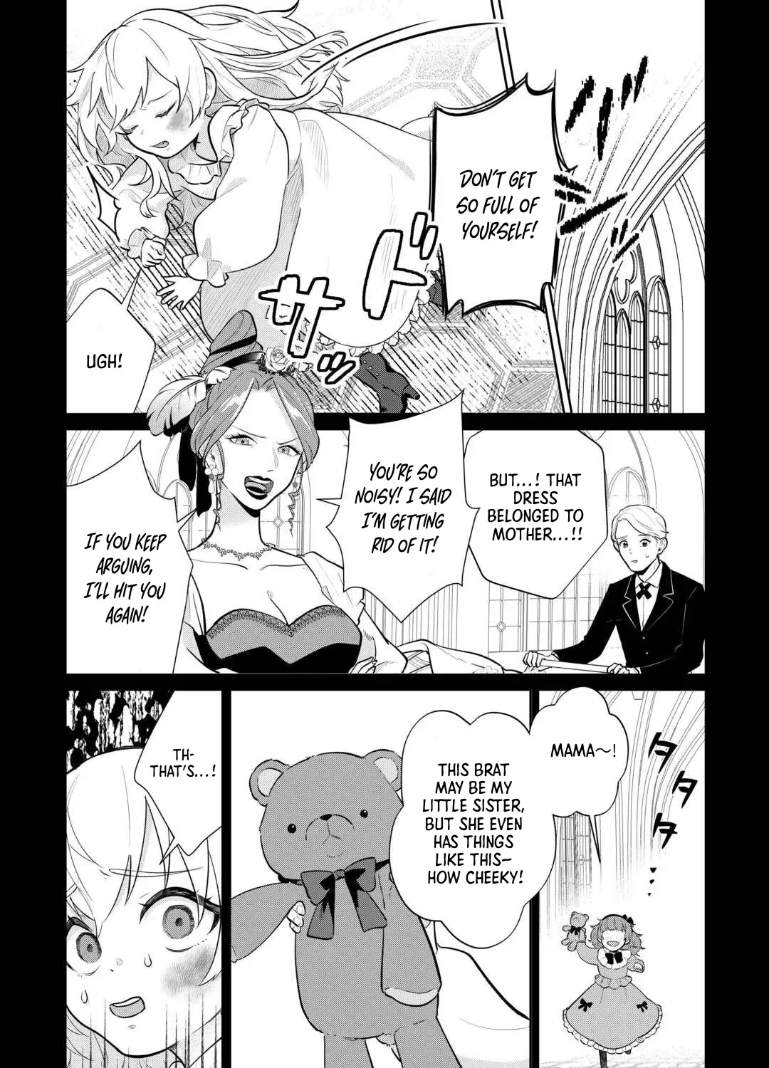 The Reincarnated Noble Lady Runs Away to Another World Chapter 3 - page 11