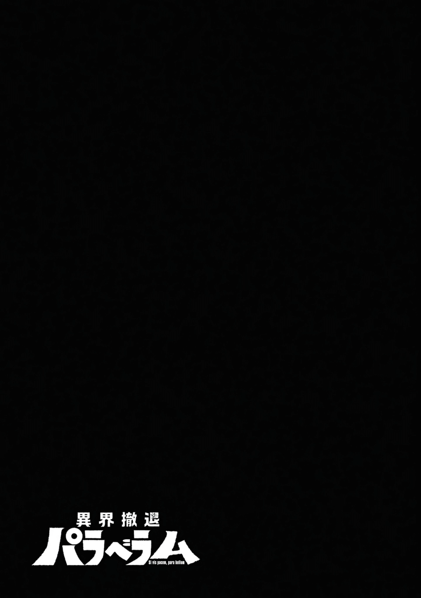 Ikai Tettai Parabellum Chapter 3 - page 1