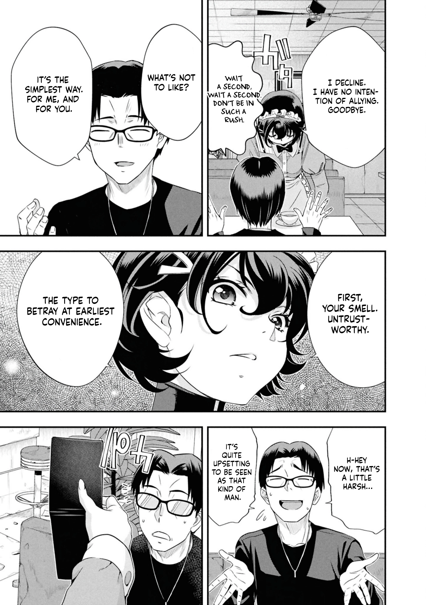 Ikai Tettai Parabellum Chapter 3 - page 17