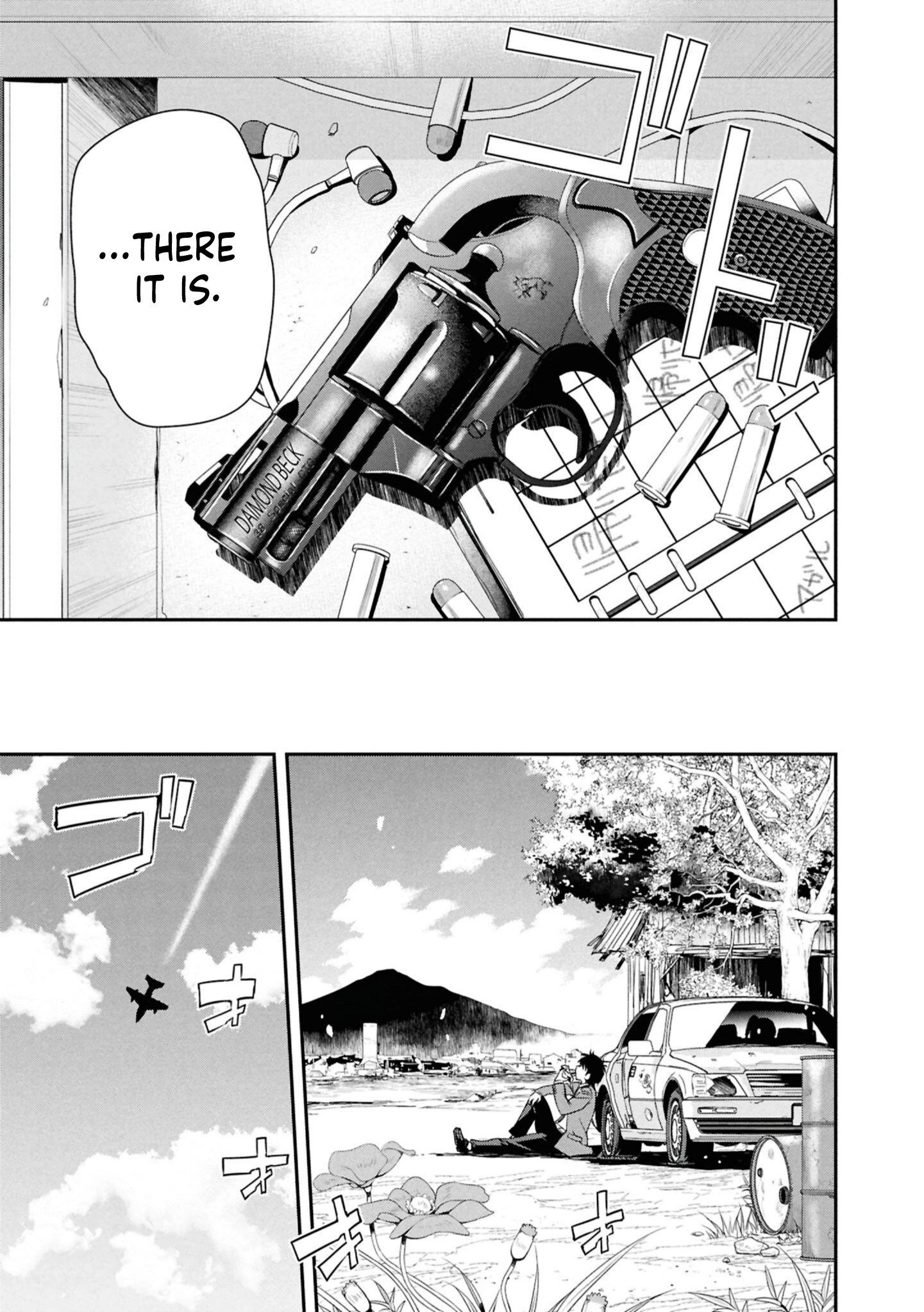 Ikai Tettai Parabellum Chapter 3 - page 5