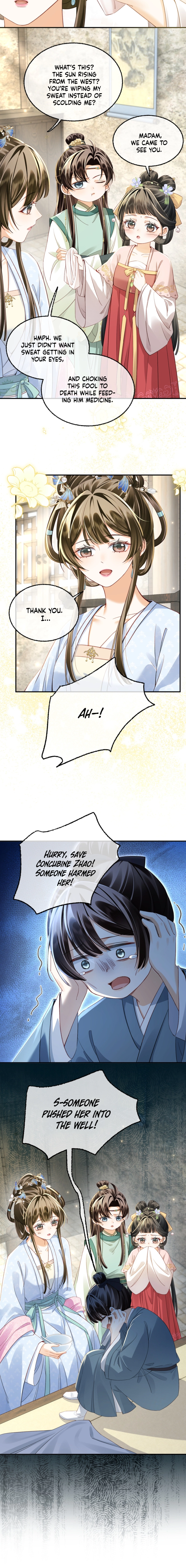 The Child She Raised Married Me Chapter 11 - page 12