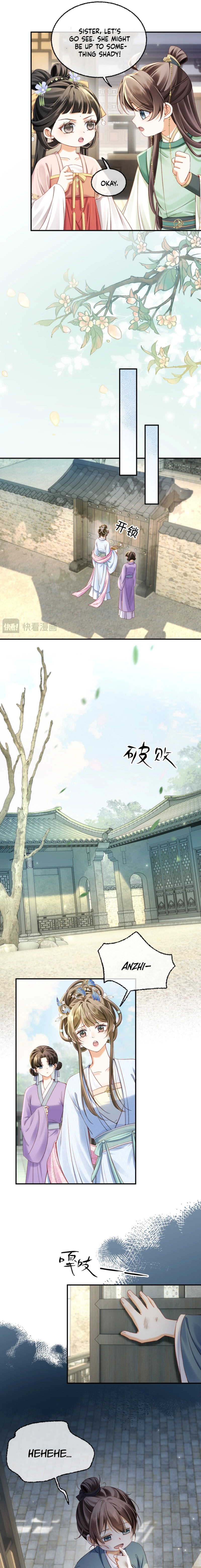 The Child She Raised Married Me Chapter 11 - page 6