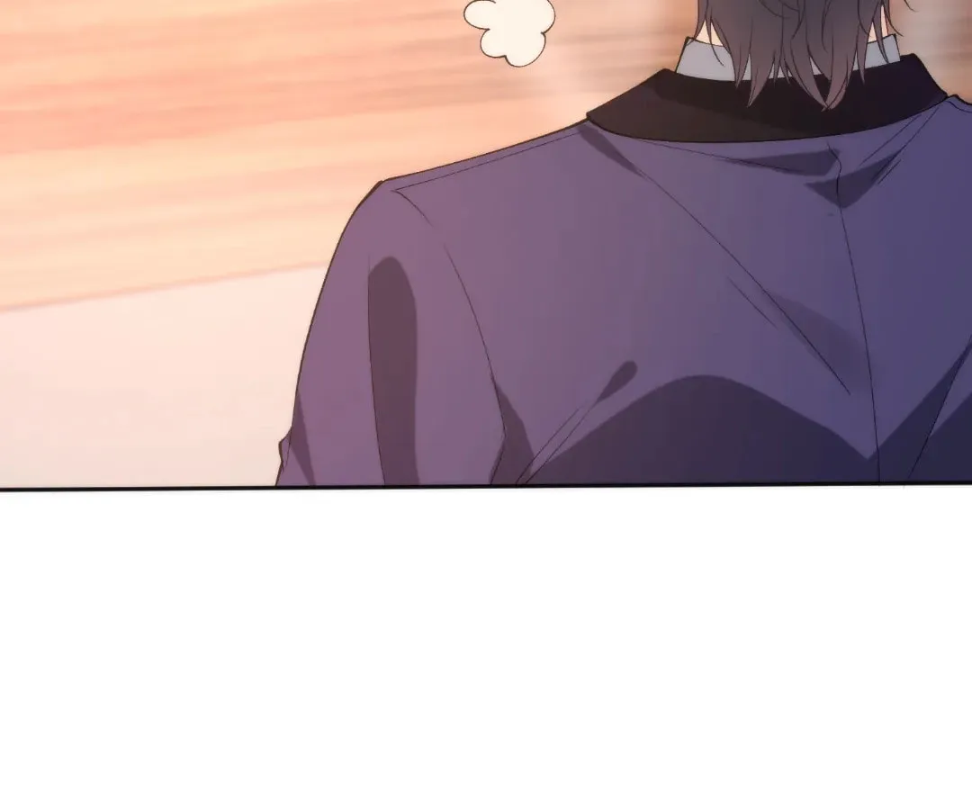 The Real Daughter, She Is an Almighty Boss Chapter 191 - page 42