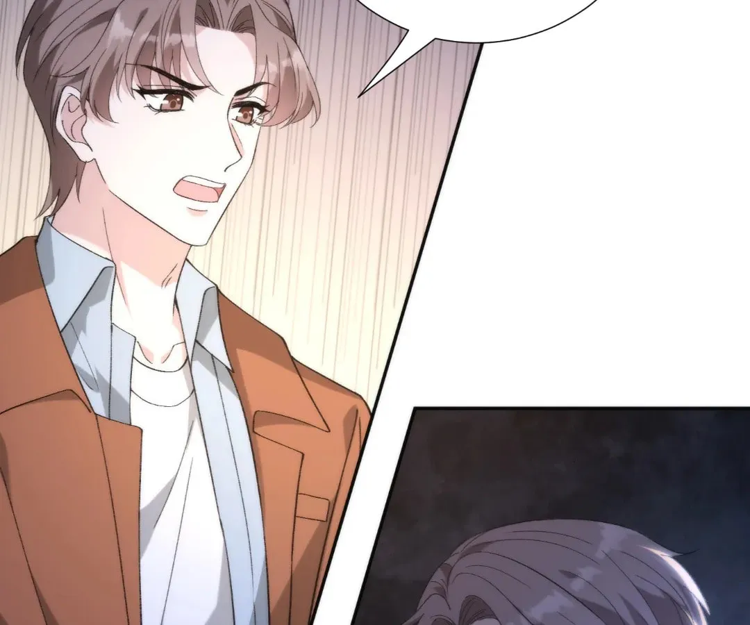 The Real Daughter, She Is an Almighty Boss Chapter 191 - page 74