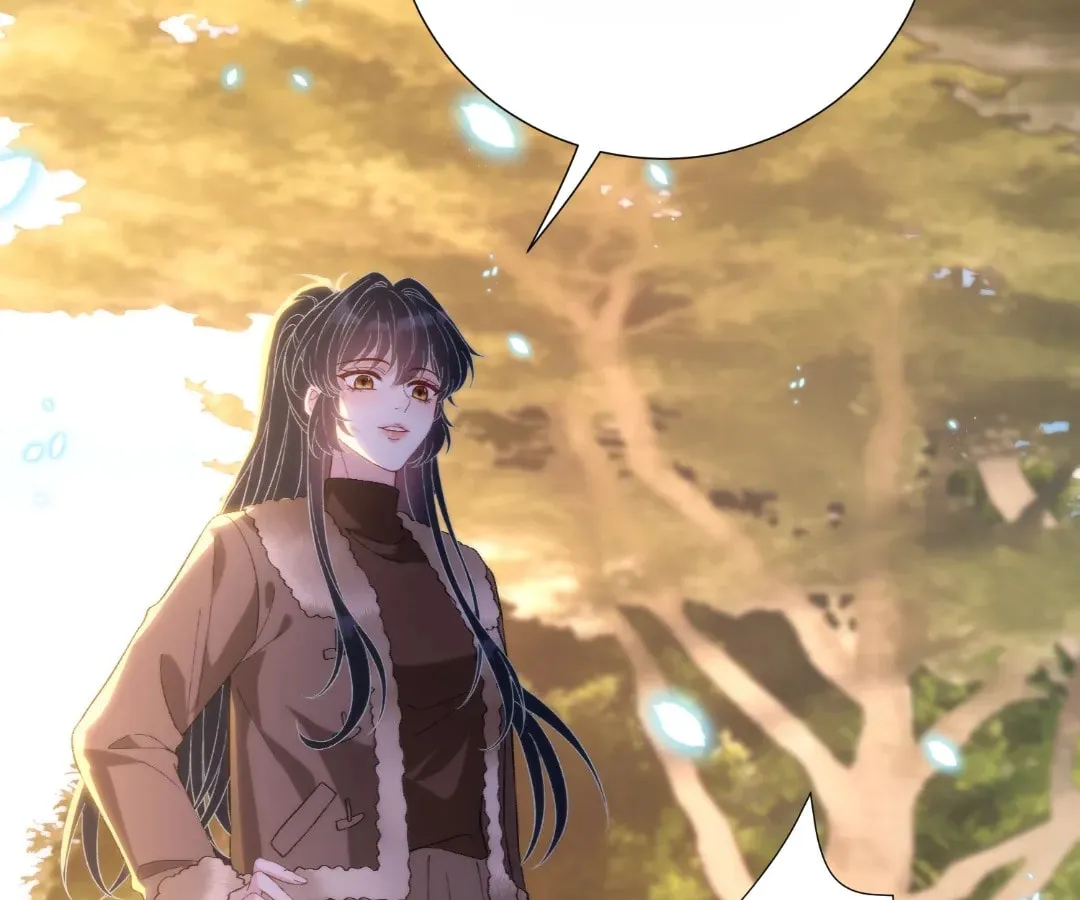 The Real Daughter, She Is an Almighty Boss Chapter 191 - page 77