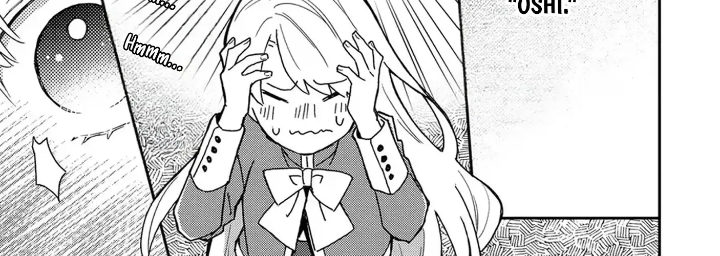 I’m Just a Mob Lady, So Please Stop Proposing, Your Highness! Chapter 4 - page 14