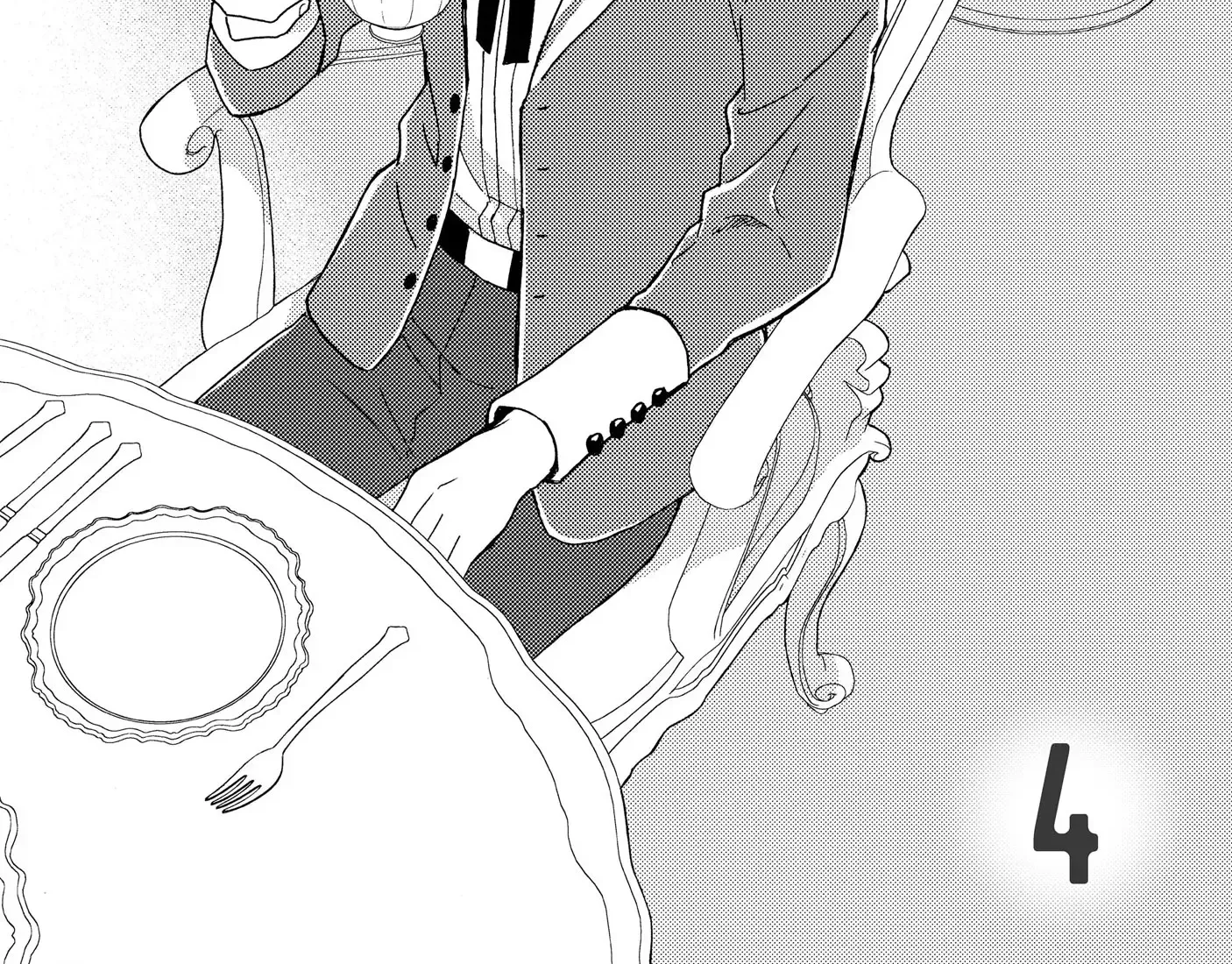 I’m Just a Mob Lady, So Please Stop Proposing, Your Highness! Chapter 4 - page 2