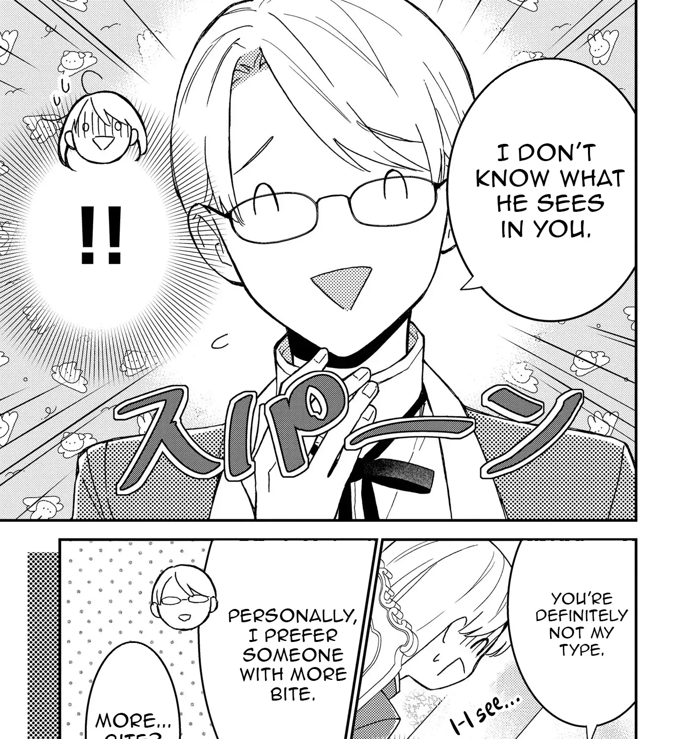 I’m Just a Mob Lady, So Please Stop Proposing, Your Highness! Chapter 4 - page 21