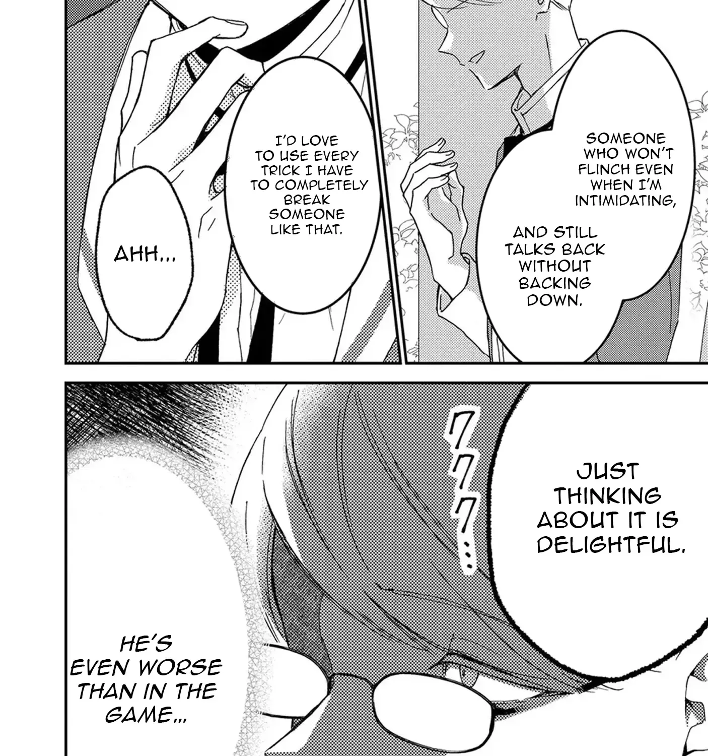 I’m Just a Mob Lady, So Please Stop Proposing, Your Highness! Chapter 4 - page 23