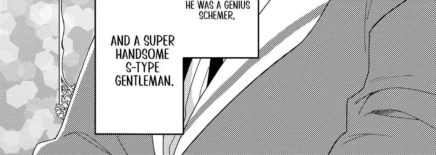 I’m Just a Mob Lady, So Please Stop Proposing, Your Highness! Chapter 4 - page 4