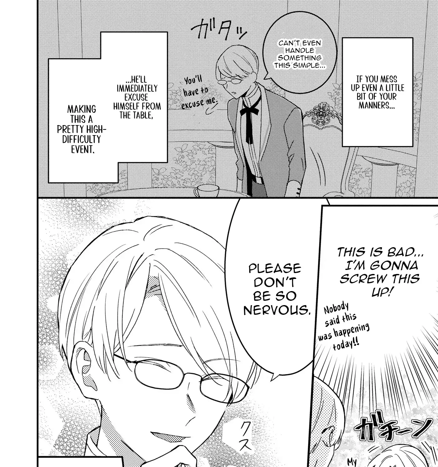 I’m Just a Mob Lady, So Please Stop Proposing, Your Highness! Chapter 4 - page 7